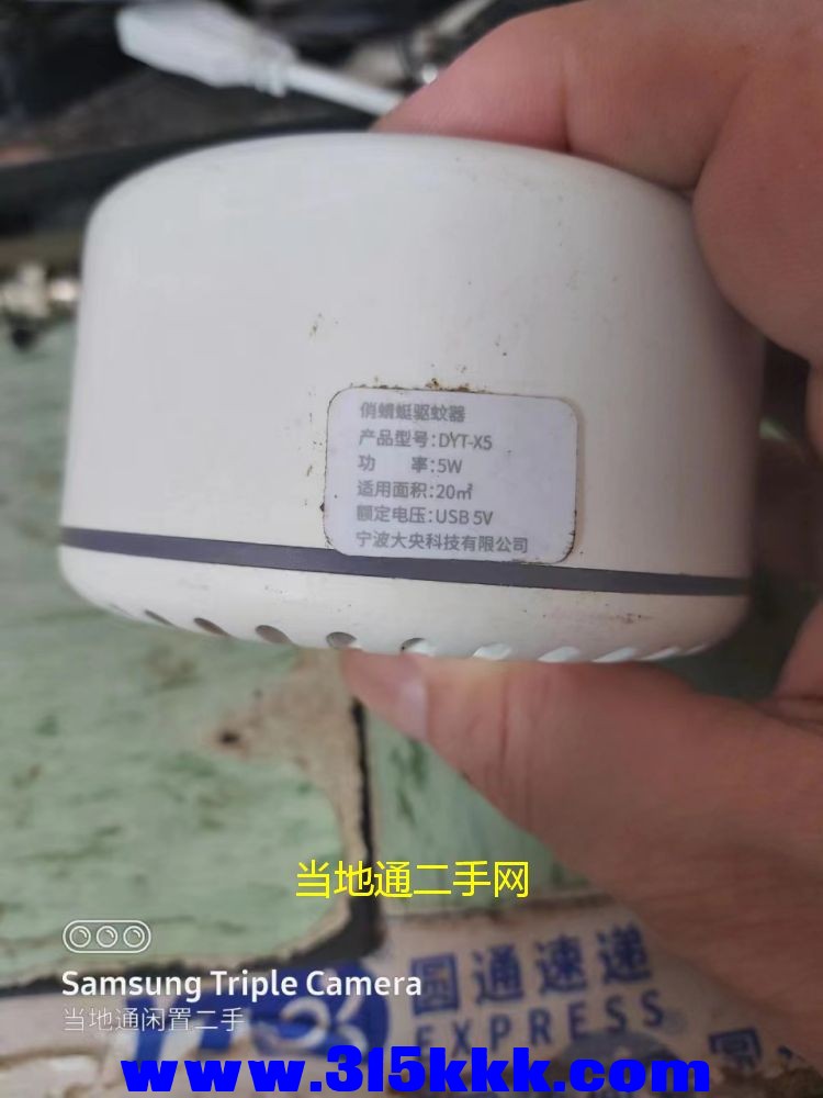 微信图片_2023060610013527.jpg