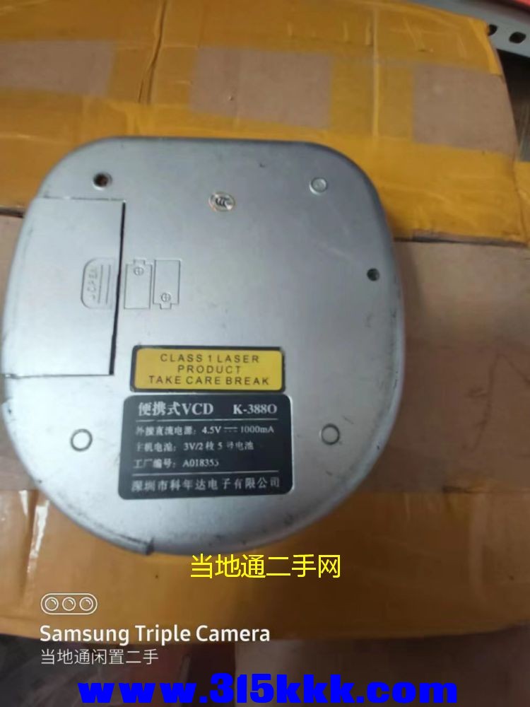 微信图片_202306061002441.jpg