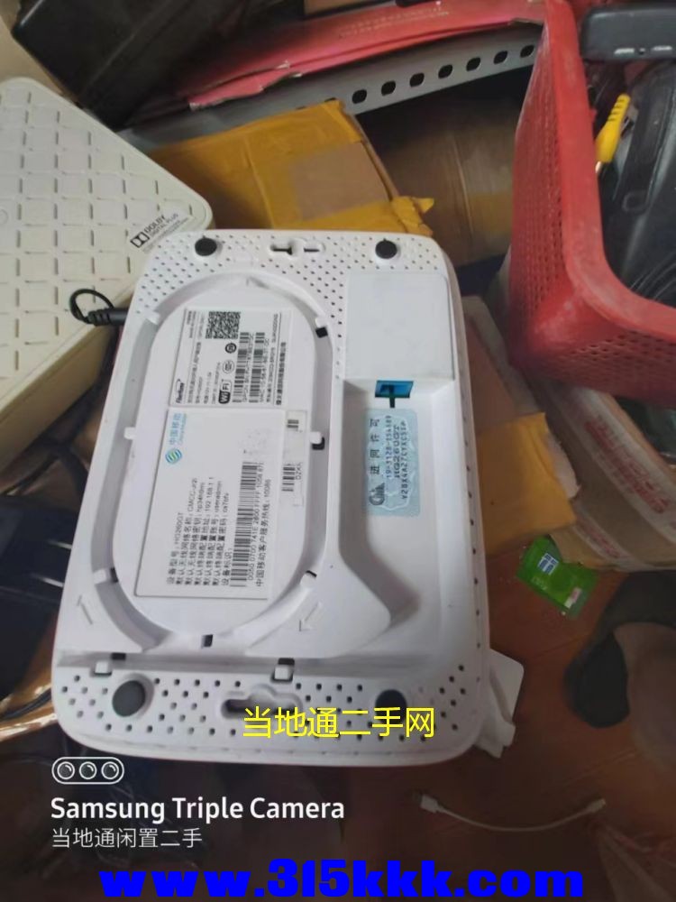微信图片_2023060610024410.jpg