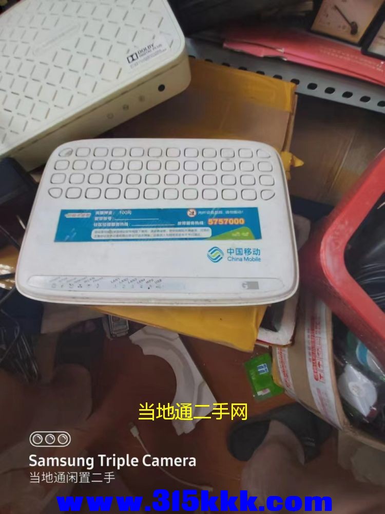 微信图片_2023060610024411.jpg