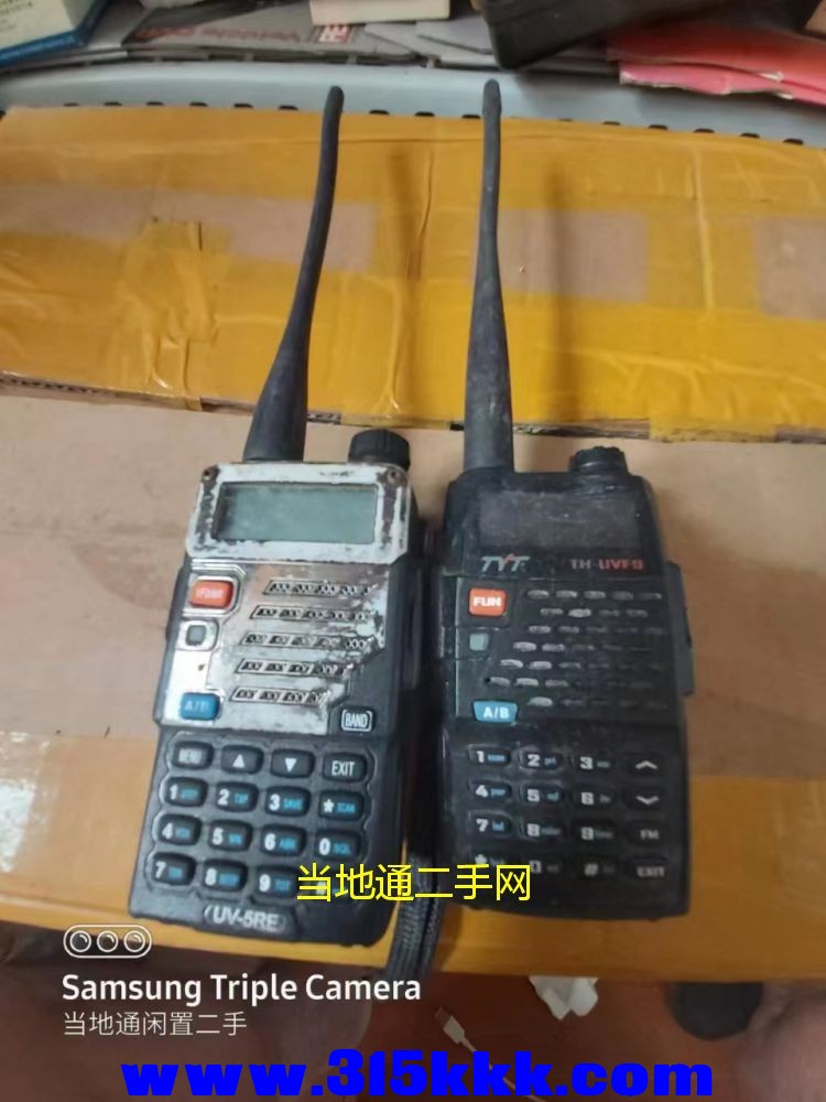 微信图片_2023060610024414.jpg