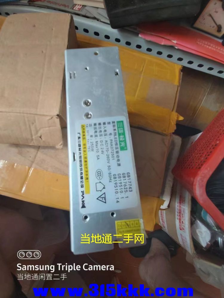 微信图片_2023060610024418.jpg