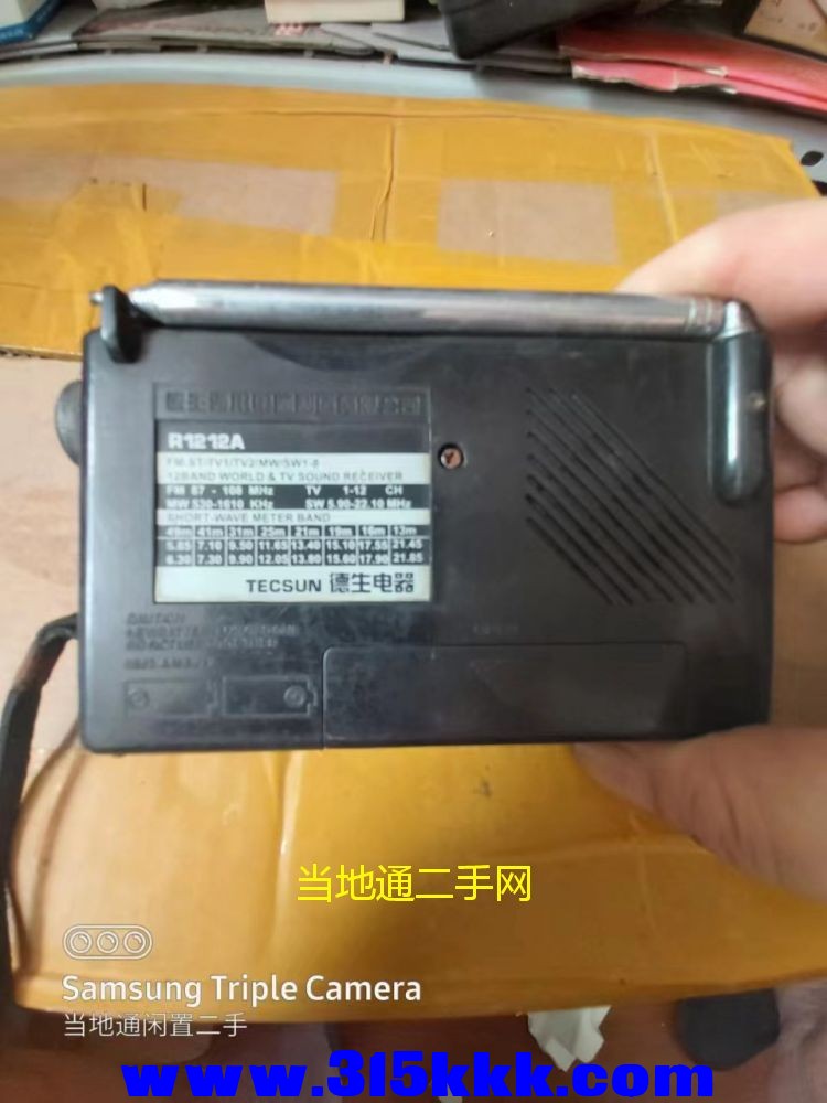 微信图片_2023060610024422.jpg