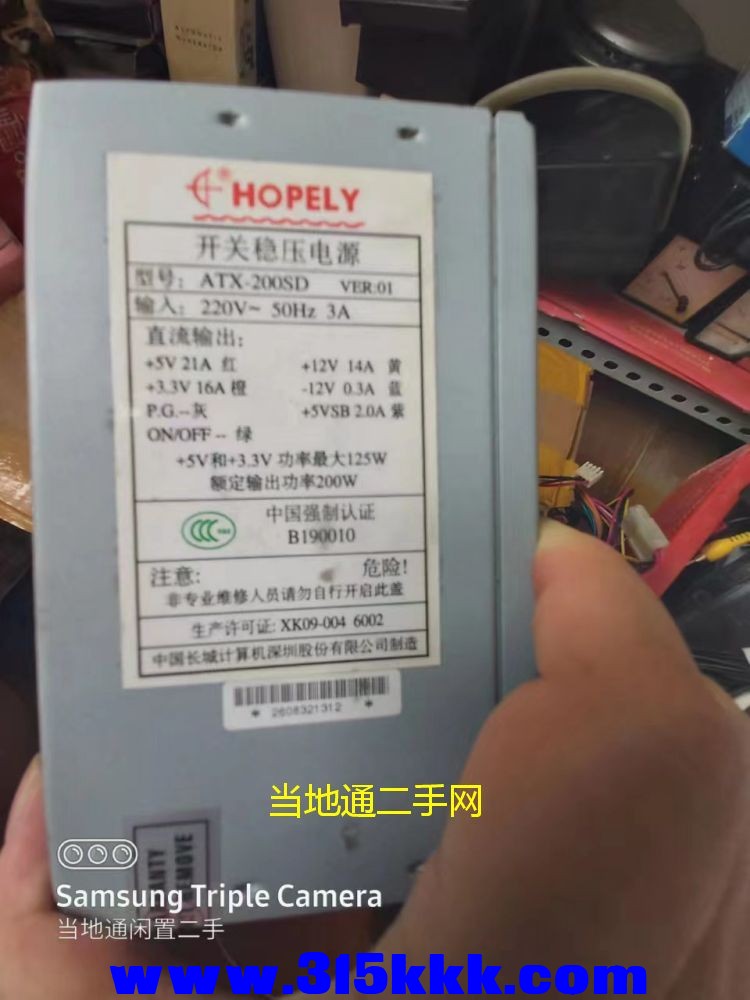 微信图片_2023060610024427.jpg