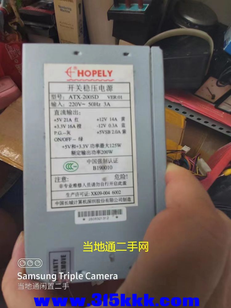 微信图片_2023060610024428.jpg