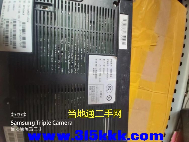 微信图片_2023060610024434.jpg