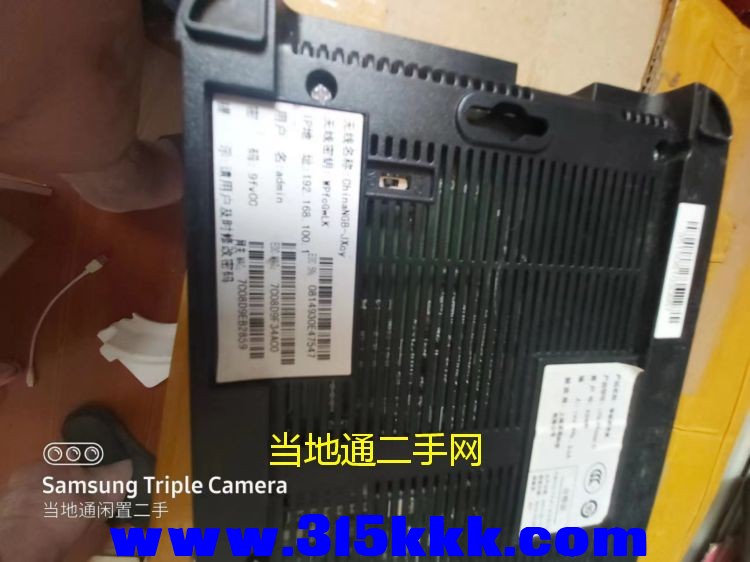 微信图片_2023060610024435.jpg