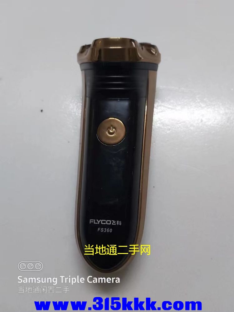 微信图片_202306071040072.jpg