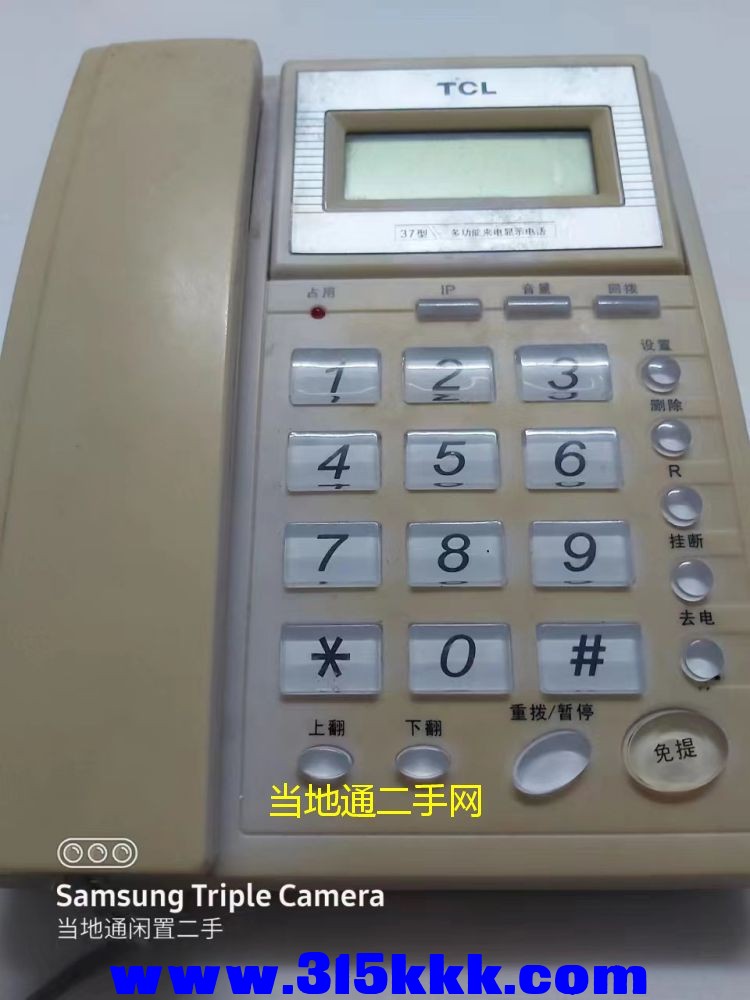 微信图片_202306071040073.jpg