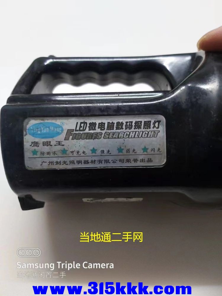 微信图片_20230607104101.jpg