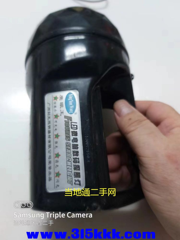 微信图片_202306071041013.jpg