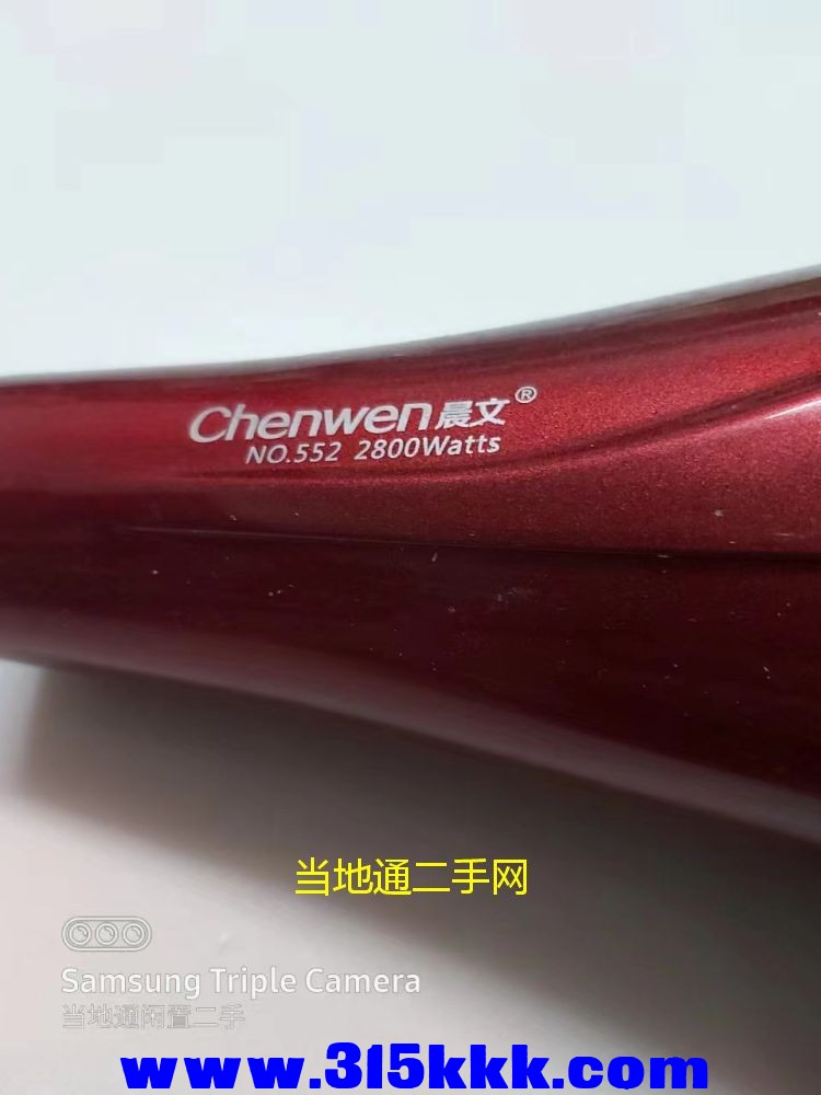 微信图片_202306071041015.jpg