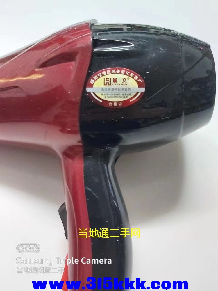 微信图片_202306071041016.jpg