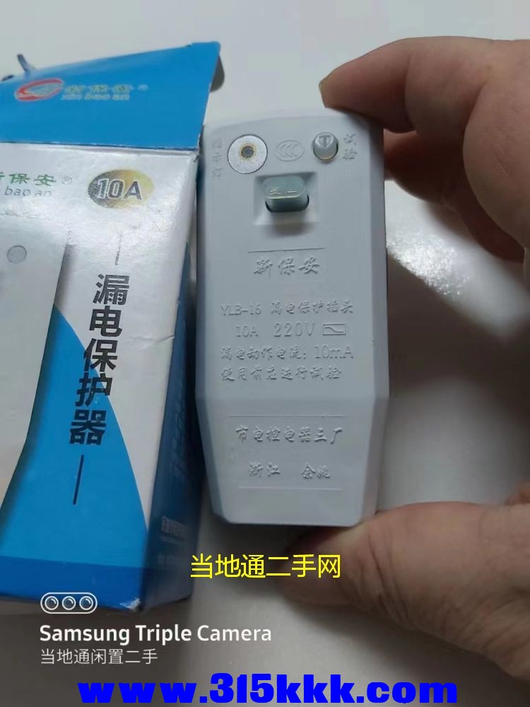 微信图片_2023060710410121.jpg