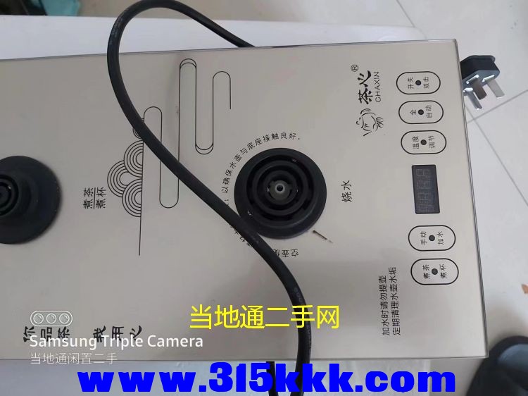 微信图片_202306081007083.jpg