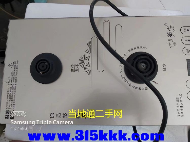 微信图片_202306081007084.jpg