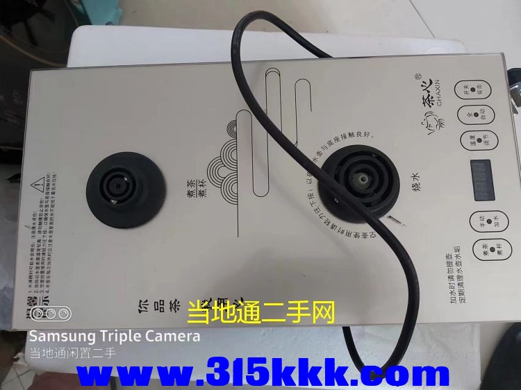 微信图片_202306081007085.jpg