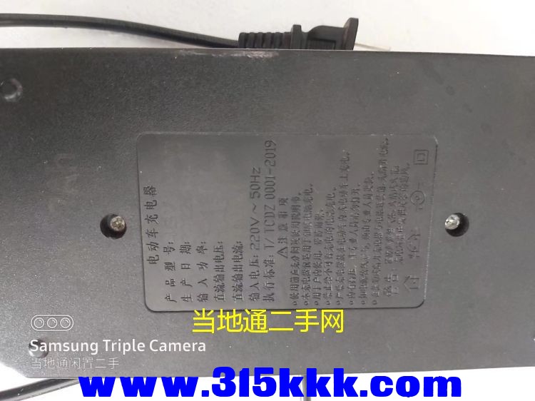 微信图片_202306081007089.jpg