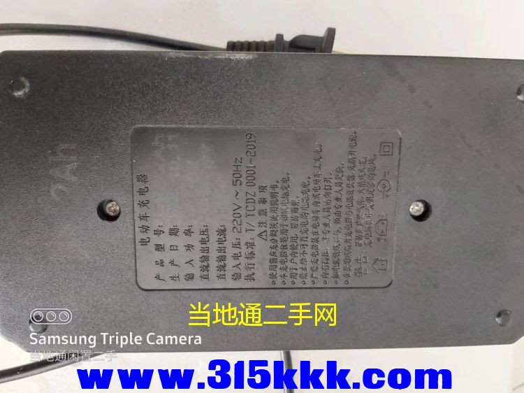 微信图片_2023060810070810.jpg