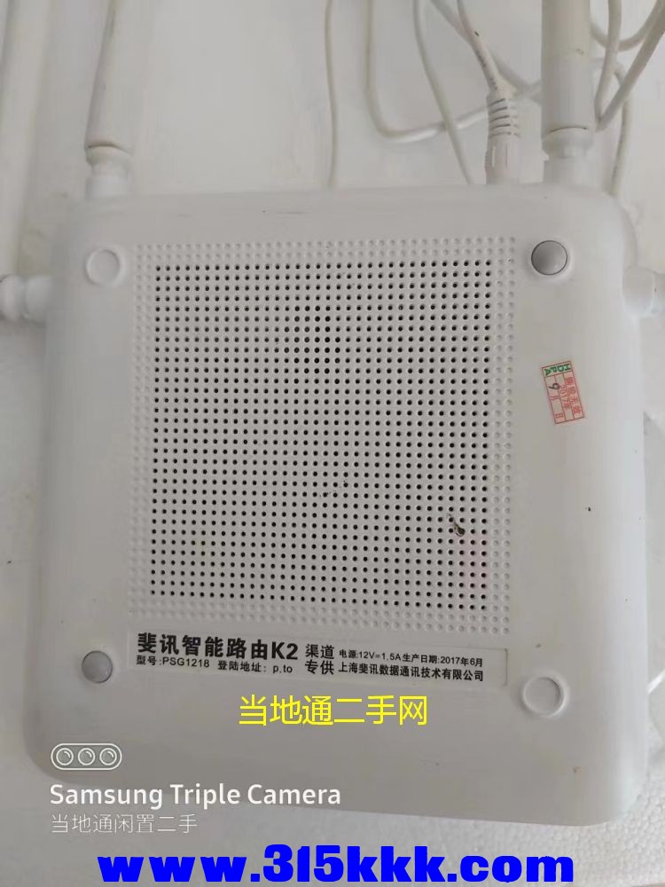 微信图片_2023060810070823.jpg