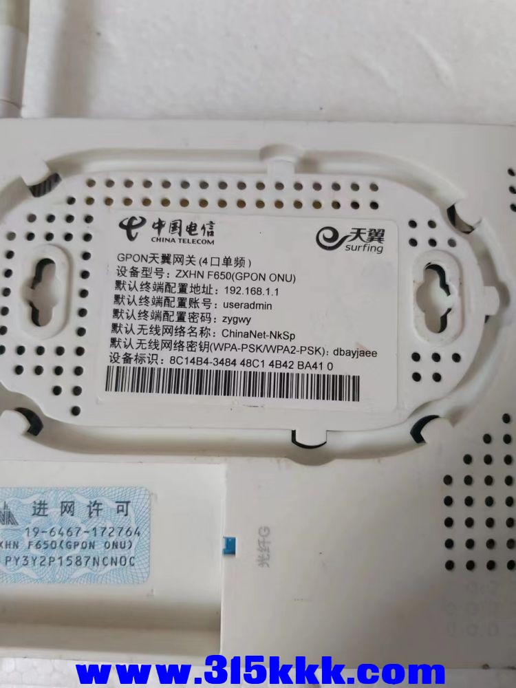 微信图片_202306101029593.jpg