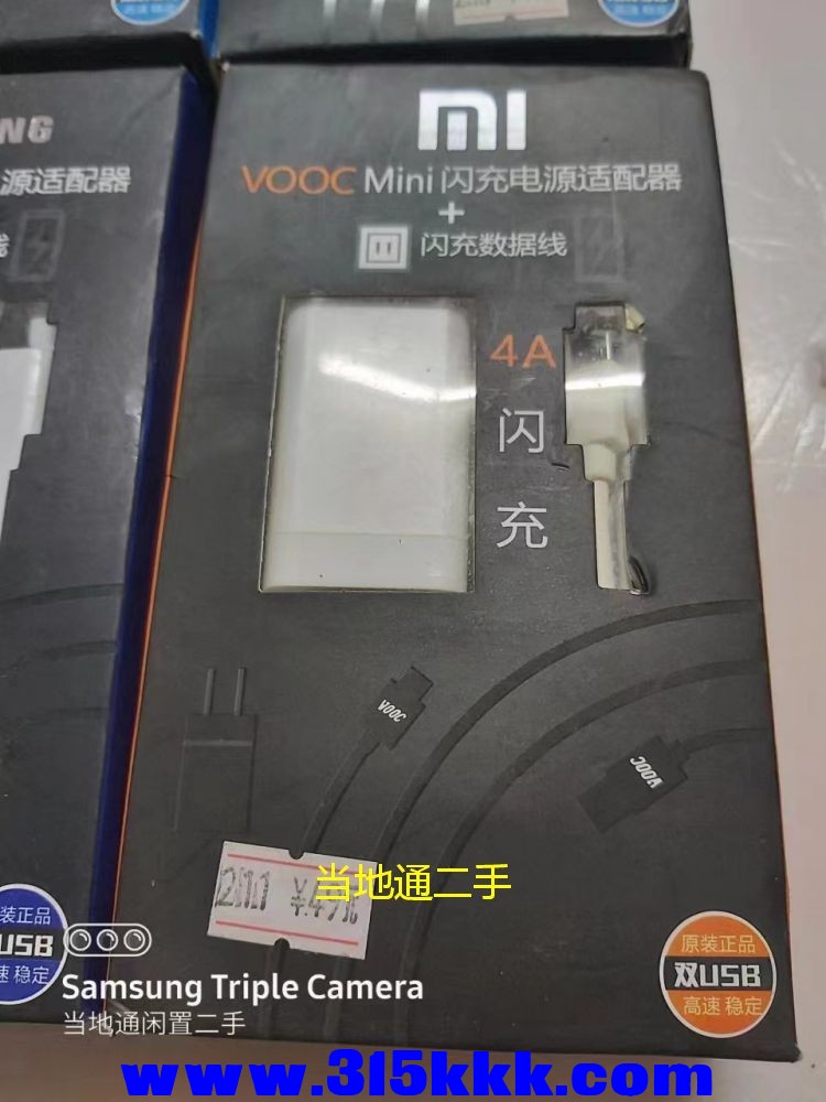 微信图片_202306110325167.jpg