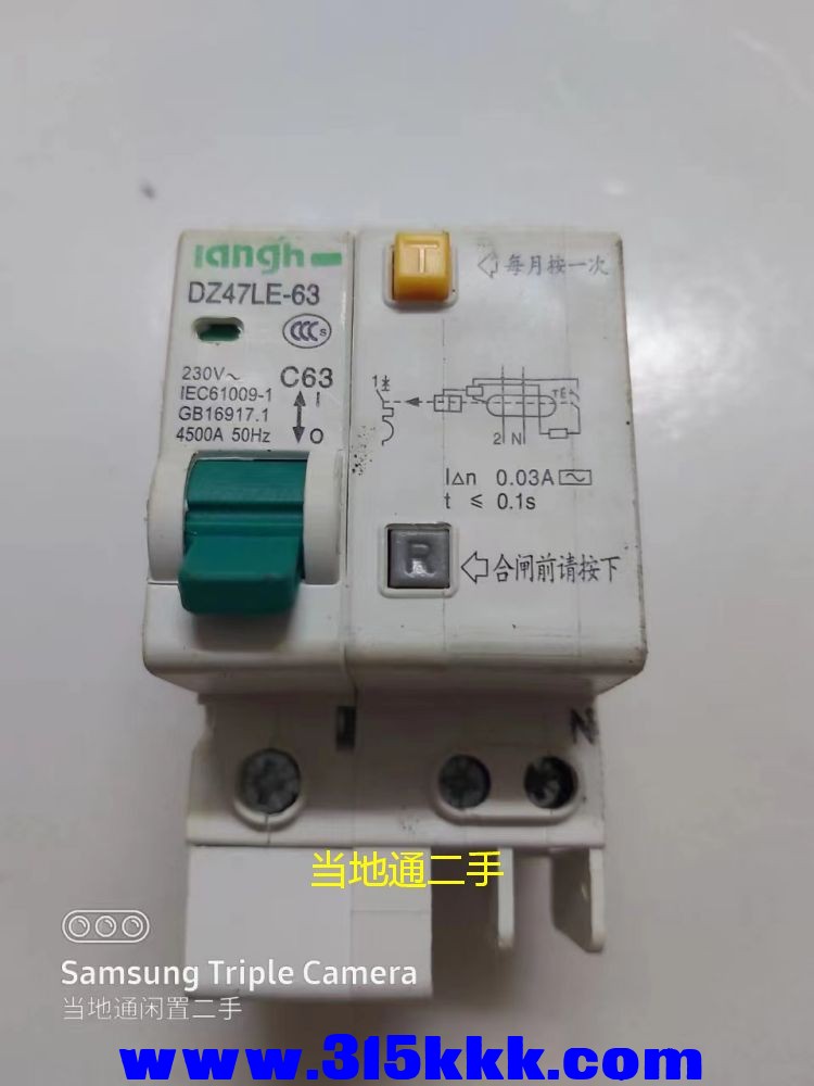 微信图片_2023061103251612.jpg