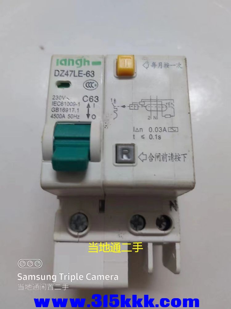 微信图片_2023061103251611.jpg