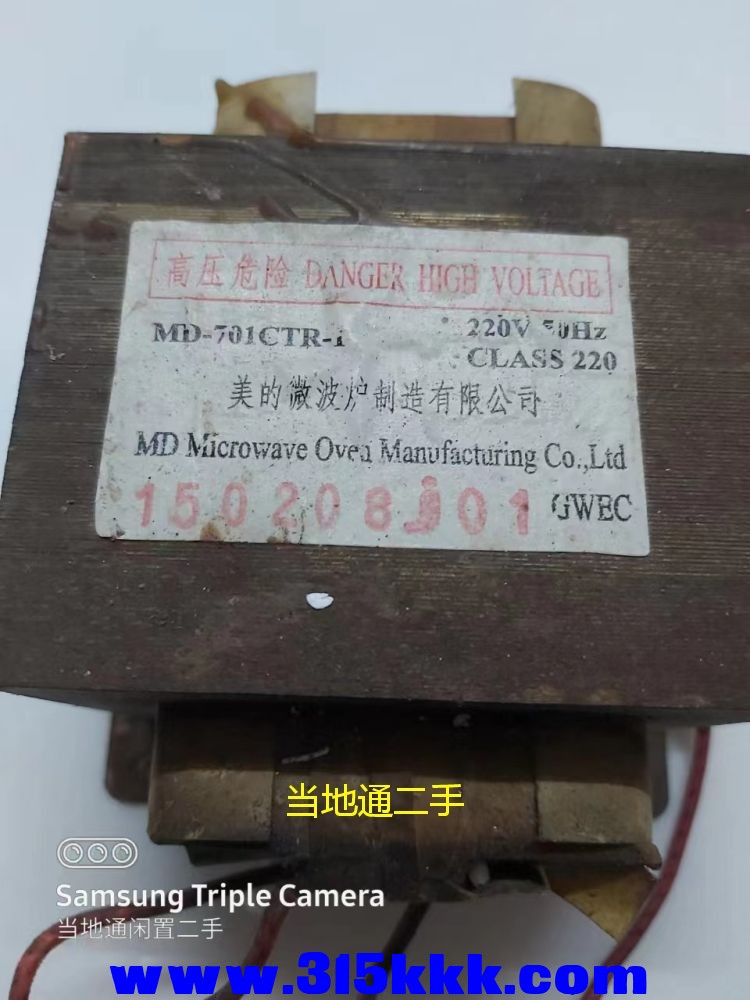 微信图片_2023061103251620.jpg
