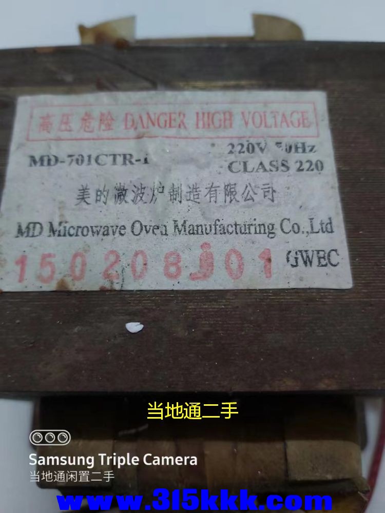 微信图片_2023061103251619.jpg