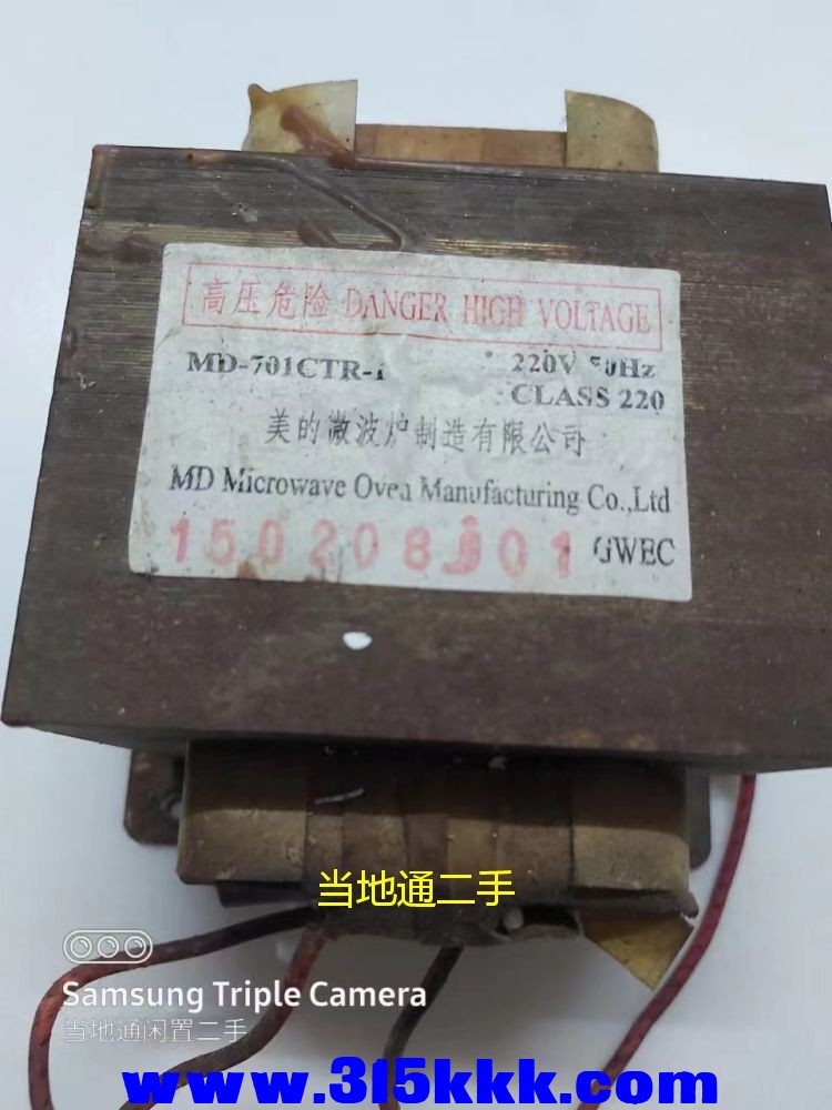 微信图片_2023061103251621.jpg