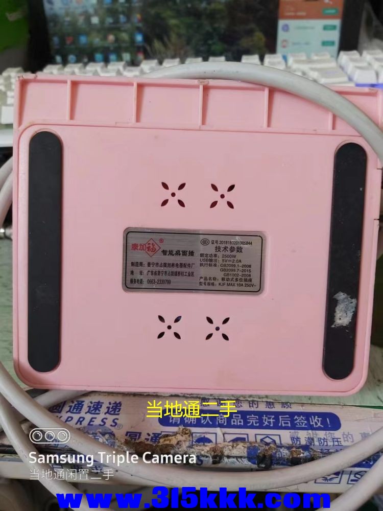 微信图片_2023061210241612.jpg