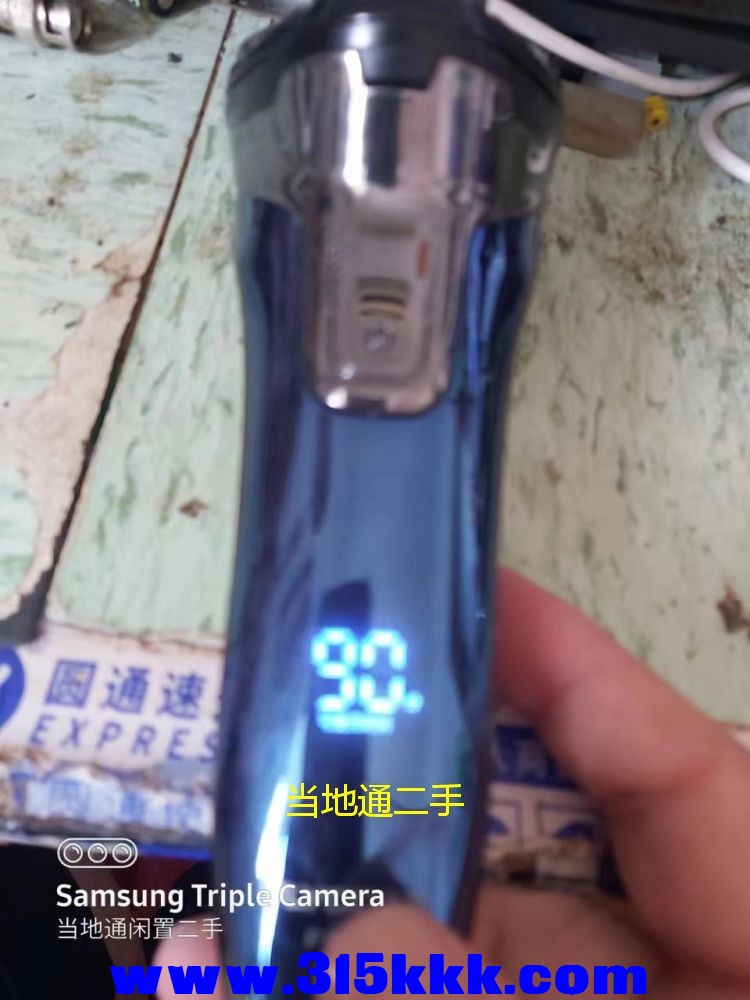 微信图片_2023061210241614.jpg