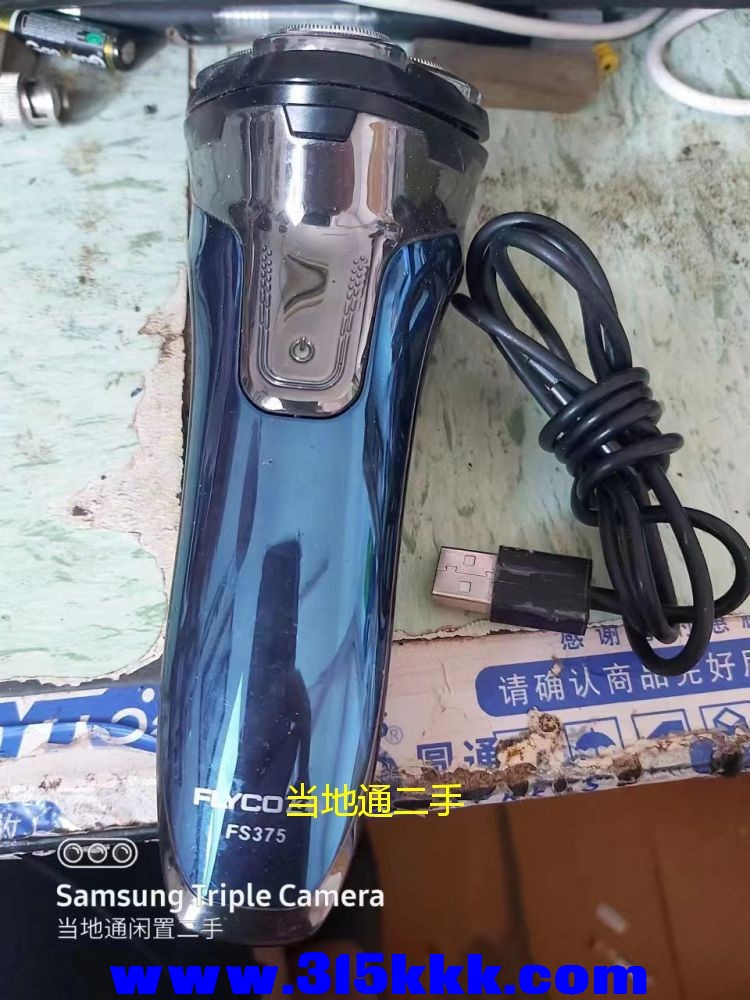 微信图片_2023061210241620.jpg