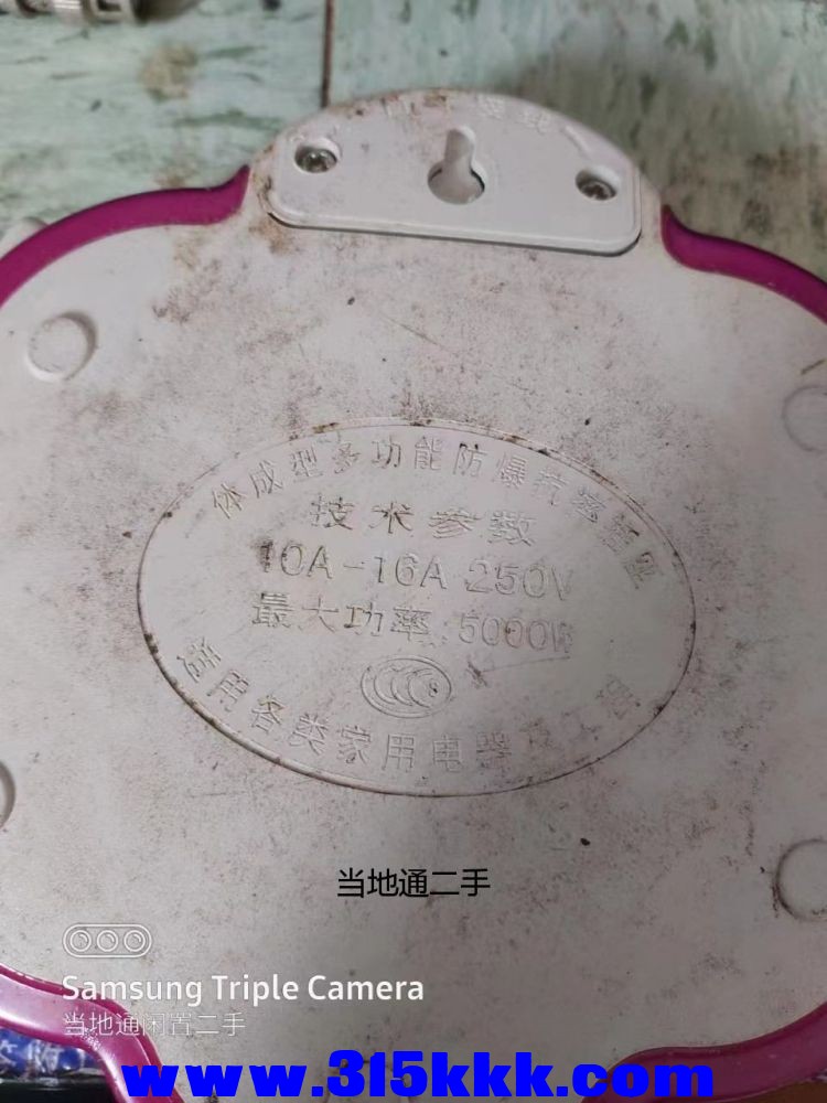 微信图片_202306121319555.jpg