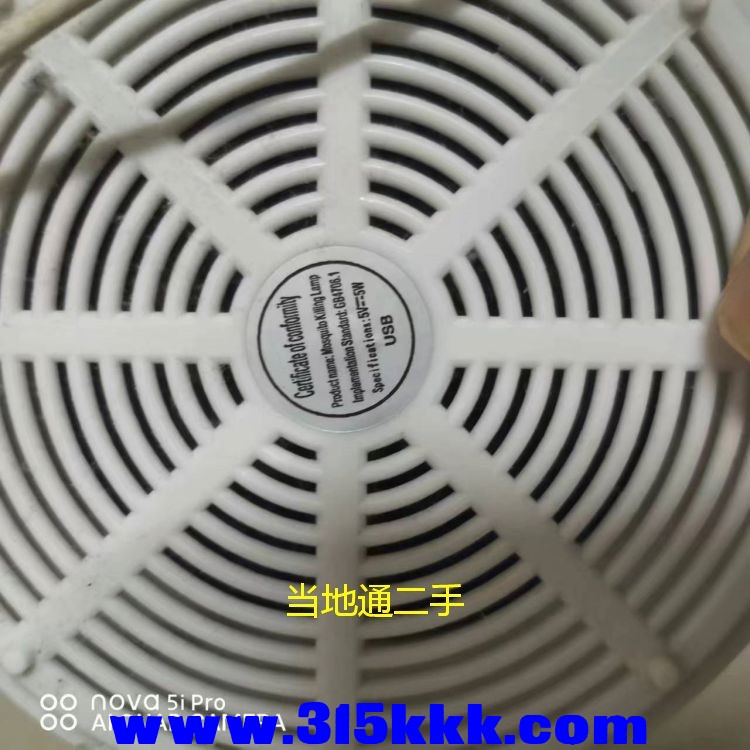 微信图片_20230613010635.jpg