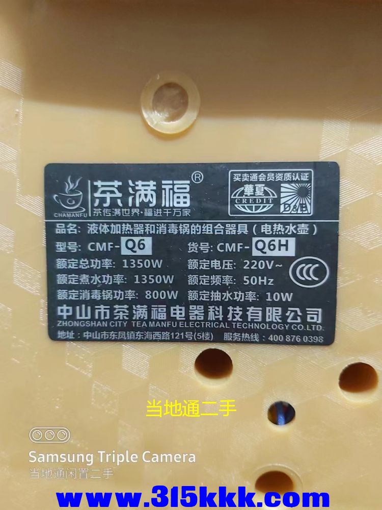 微信图片_2023061301061514.jpg