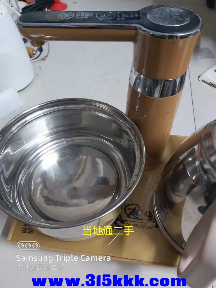 微信图片_2023061301061516.jpg