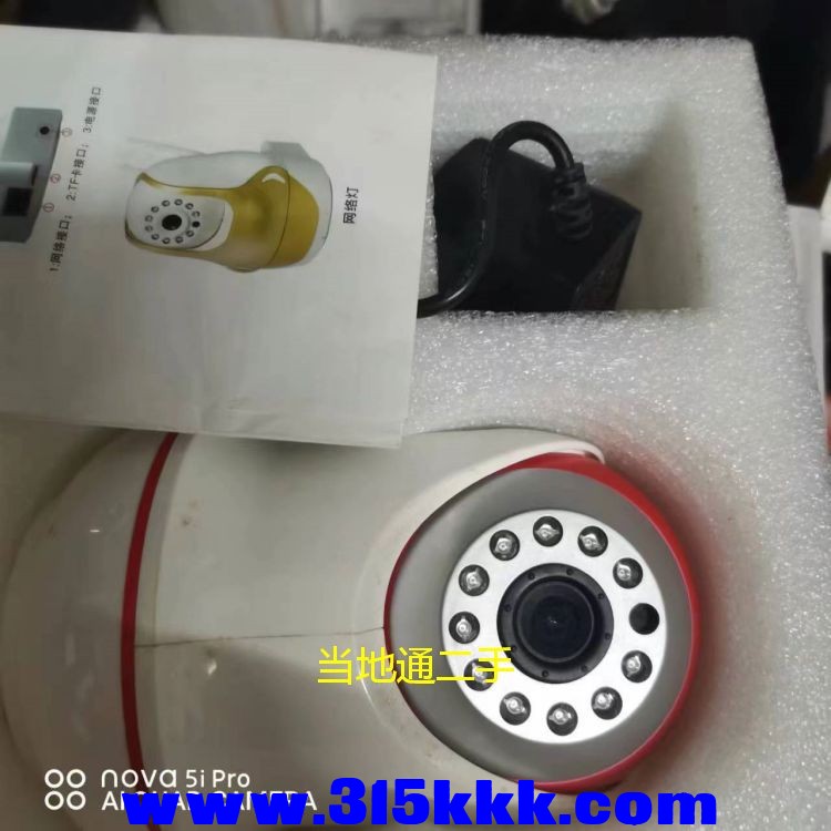 微信图片_202306140124245.jpg