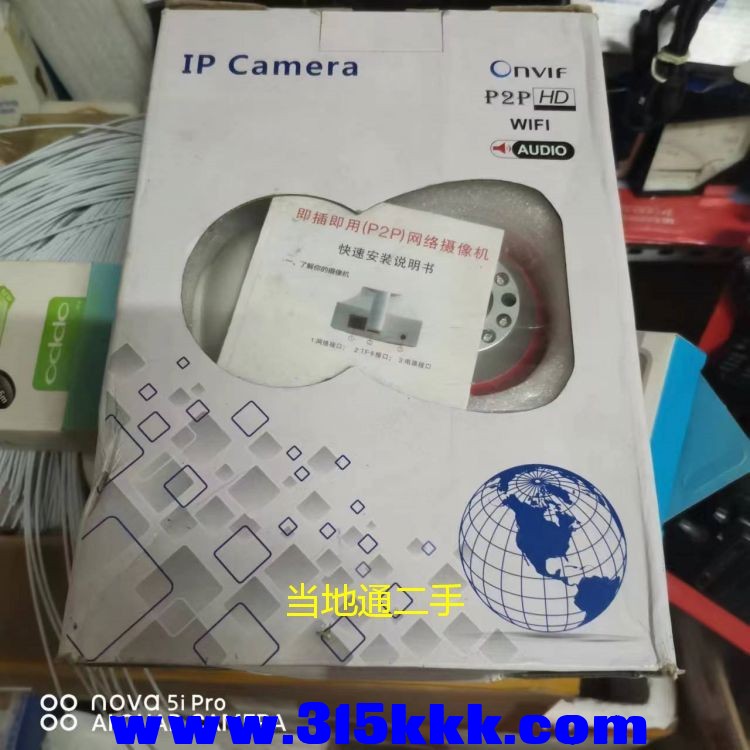 微信图片_202306140124249.jpg