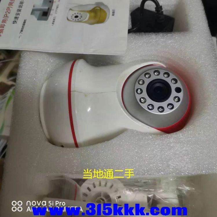 微信图片_202306140124248.jpg