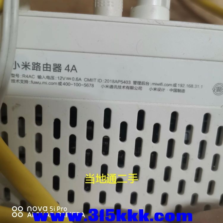 微信图片_2023061401242311.jpg