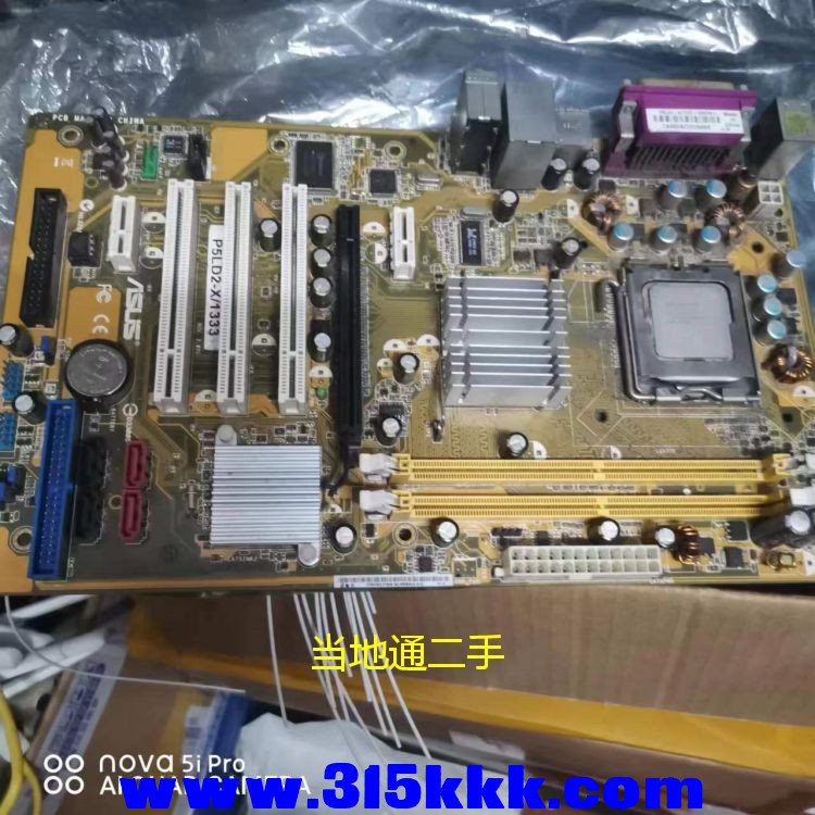 微信图片_2023061401242414.jpg