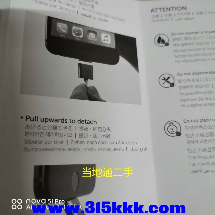 微信图片_20230614012503.jpg