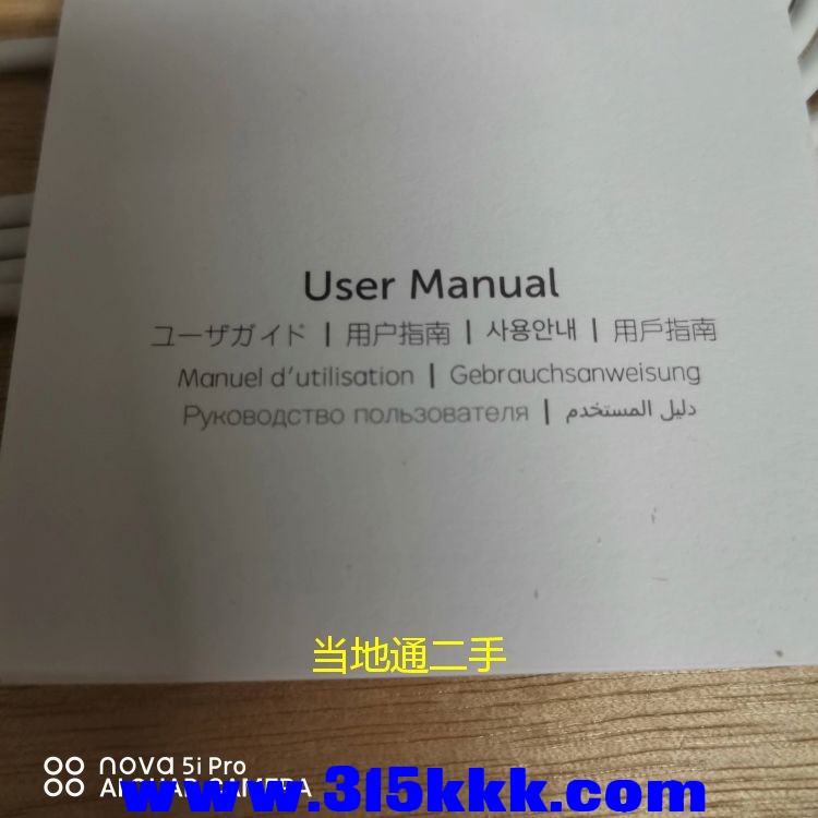 微信图片_202306140125037.jpg