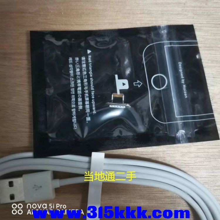 微信图片_202306140125038.jpg