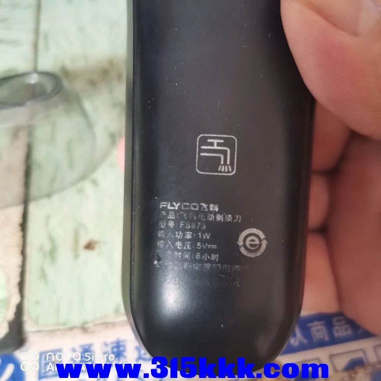 微信图片_202306141049168.jpg