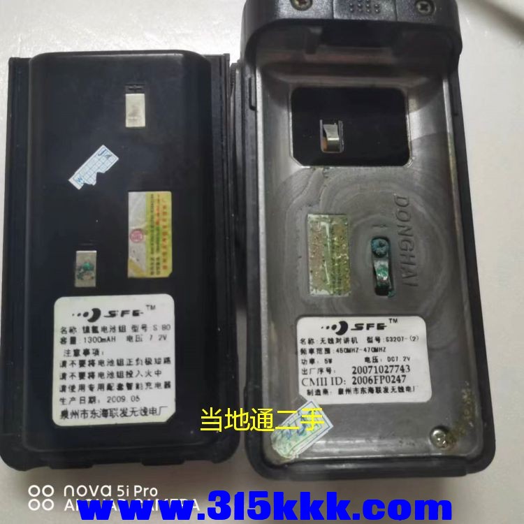 微信图片_202306151020153.jpg