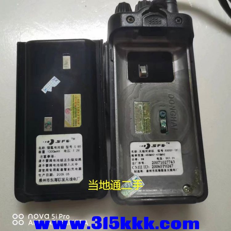微信图片_202306151020154.jpg