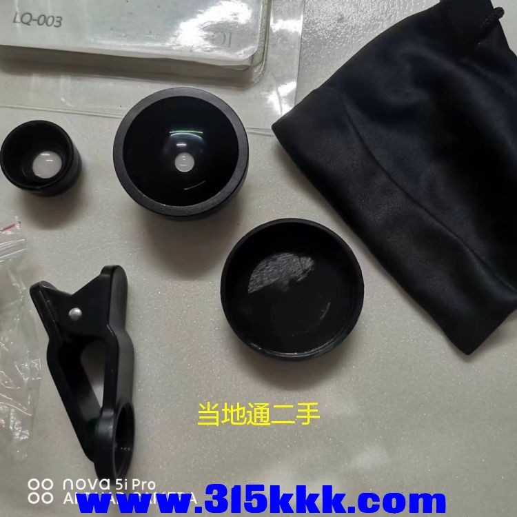 微信图片_2023061510201515.jpg